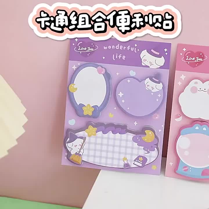 60 Sheets Mini Cartoon Style Sticky Notes Student Tearable Note Paper ...