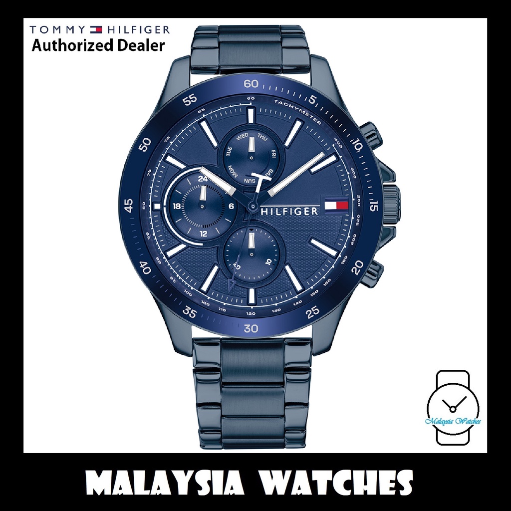 Tommy hilfiger 1791720 hotsell