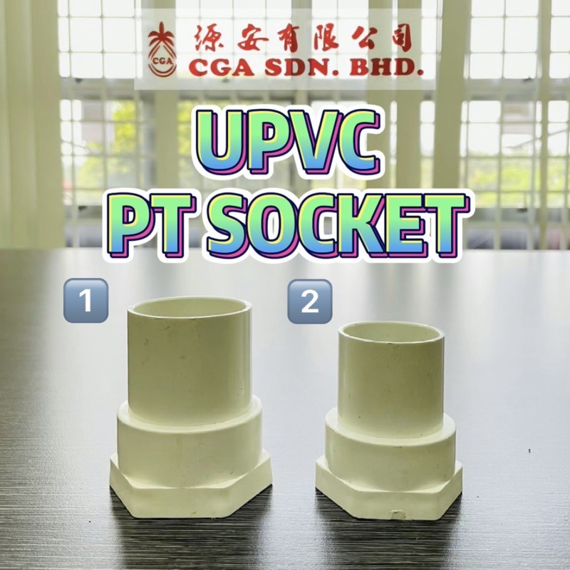 UPVC Fitting｜UPVC PT SOCKET FOR WHITE PIPE (32/40mm) | Shopee Malaysia