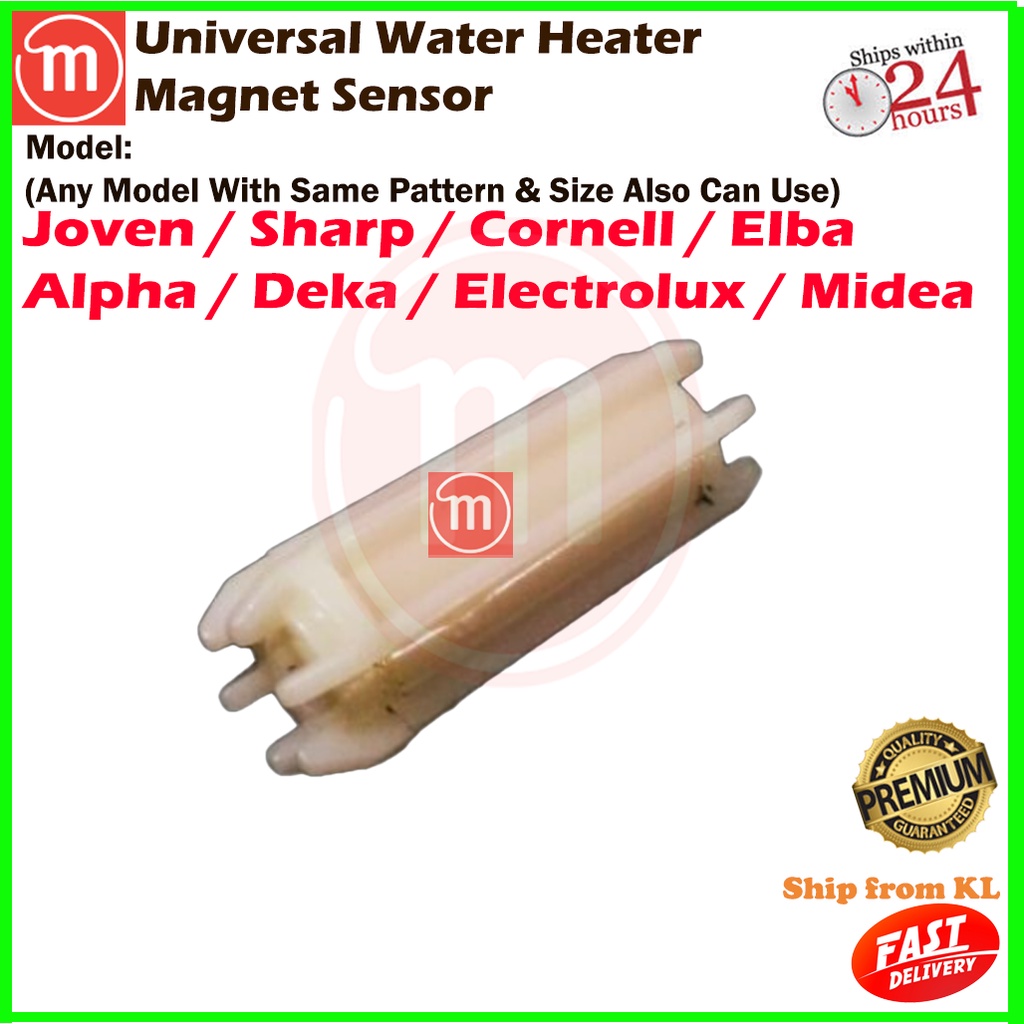 Universal Water Heater Magnet Sensor for Joven Sharp Cornell Elba Alpha ...