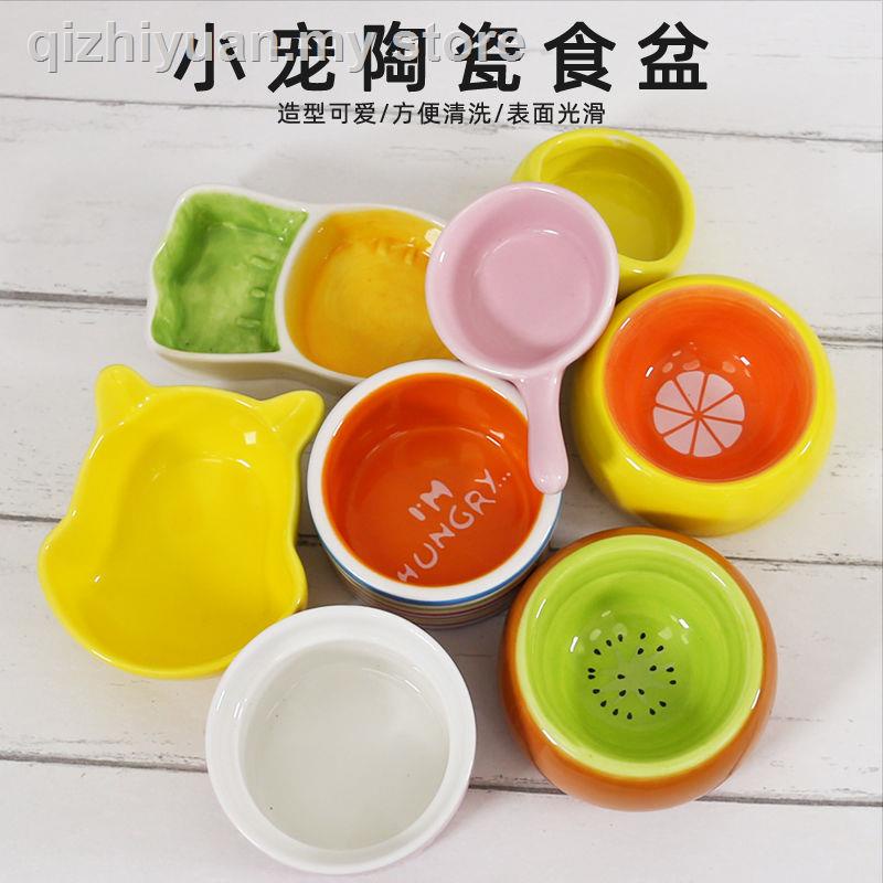 Hamster supplies food basin ceramic rice anti-turning golden bear ...