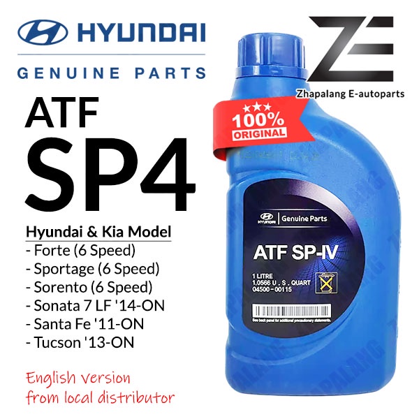 Original Hyundai ATF SP4 1L 6 Speed Auto Gear Box Fluid 04500 00115 ...