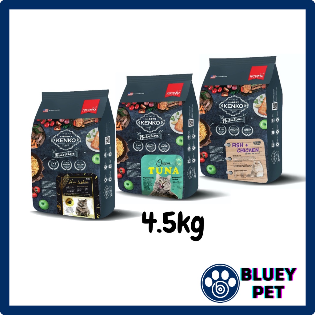 Kitomo Kenko Nutrition Super Premium Dry Cat Food 4.5kg (Fish & Chicken