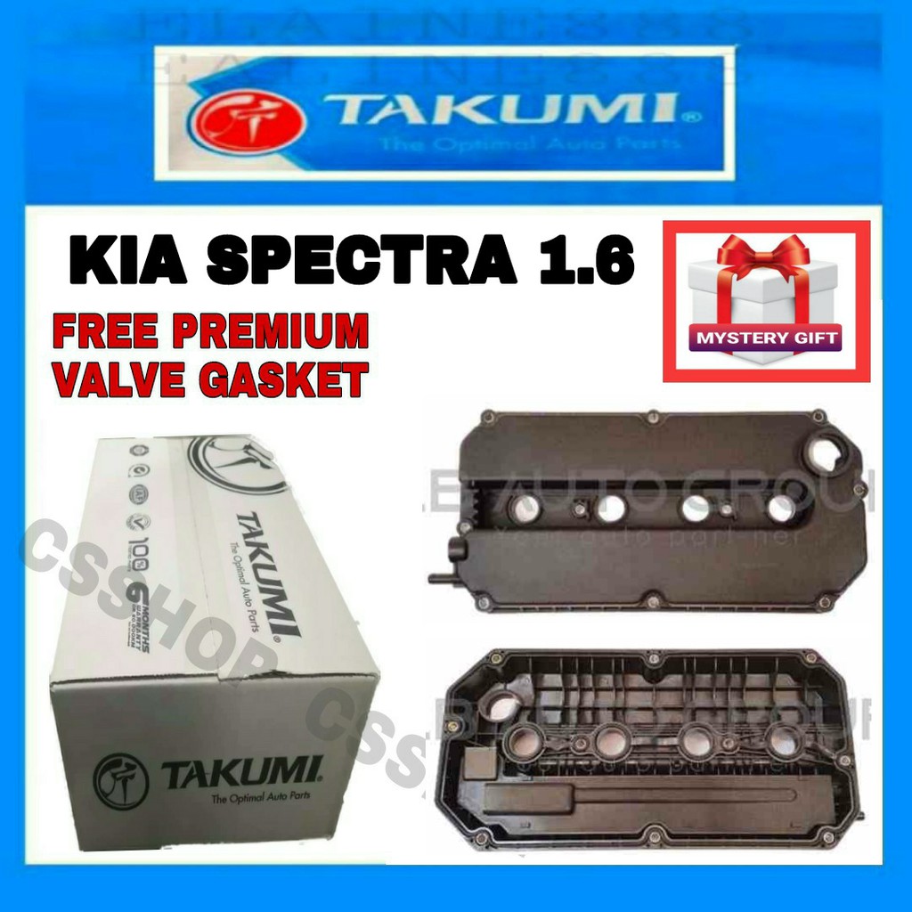CS KIA SPECTRA PREMIUM ENGINE VALVE COVER WITH PREMIUM VALVE COVER ...