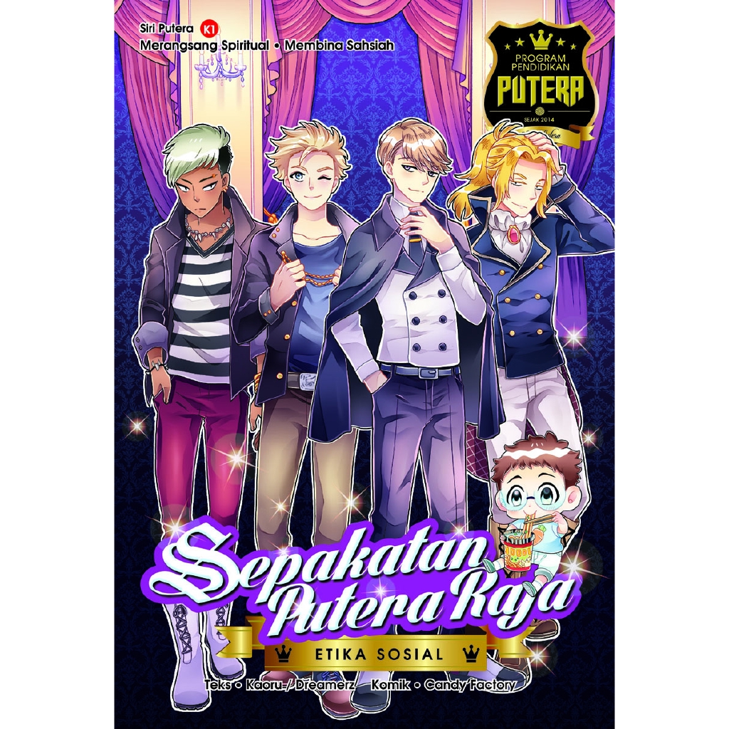 Siri Putera 01: Sepakatan Putera Raja Topik: Etika Sosial | Shopee Malaysia
