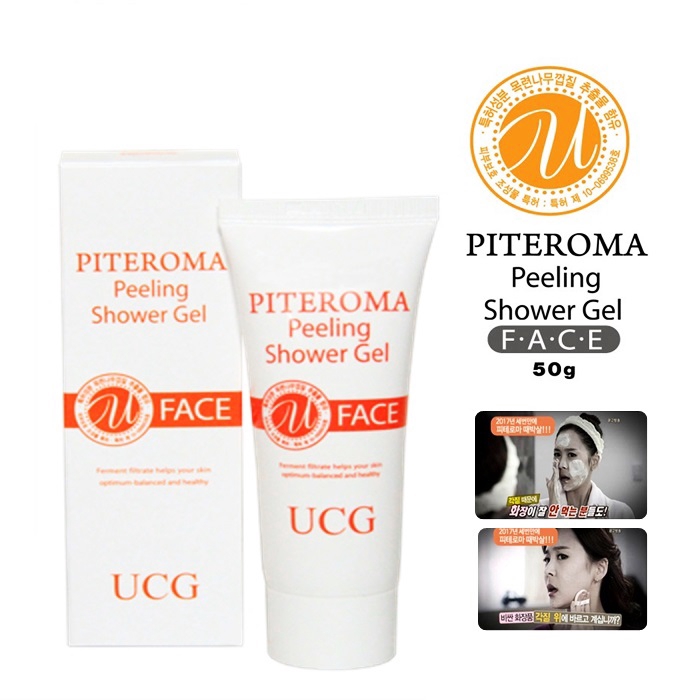 UCG Piteroma Peeling Shower Gel 50g Face Skin Keratin Care Exfoliating