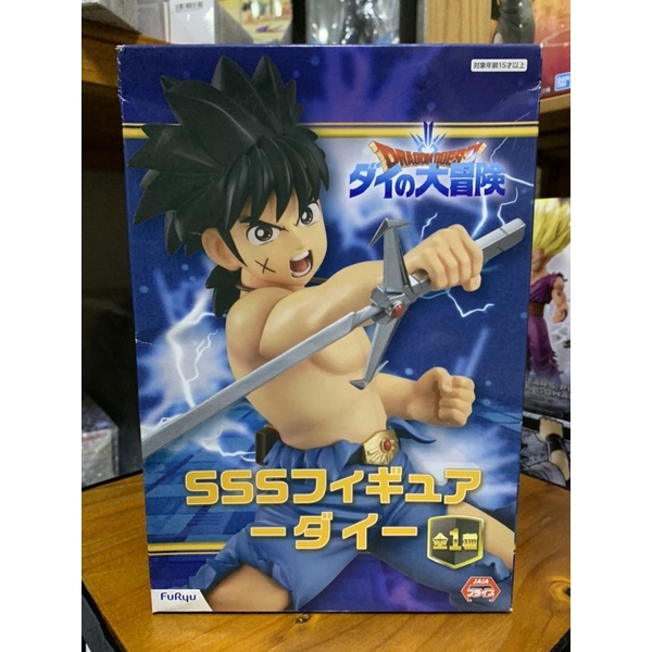 Figura SEGA Dragon Quest - The Adventure Of Dai - Hyunckel - Material ABS/PVC, Altura 250 Mm (7 Pulgadas) - Coleccionable Oficial De Japón