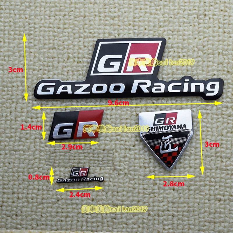 Suitable for Toyota GR Car Sticker Gazoo Racing Metal Car Logo GR SPORT ...