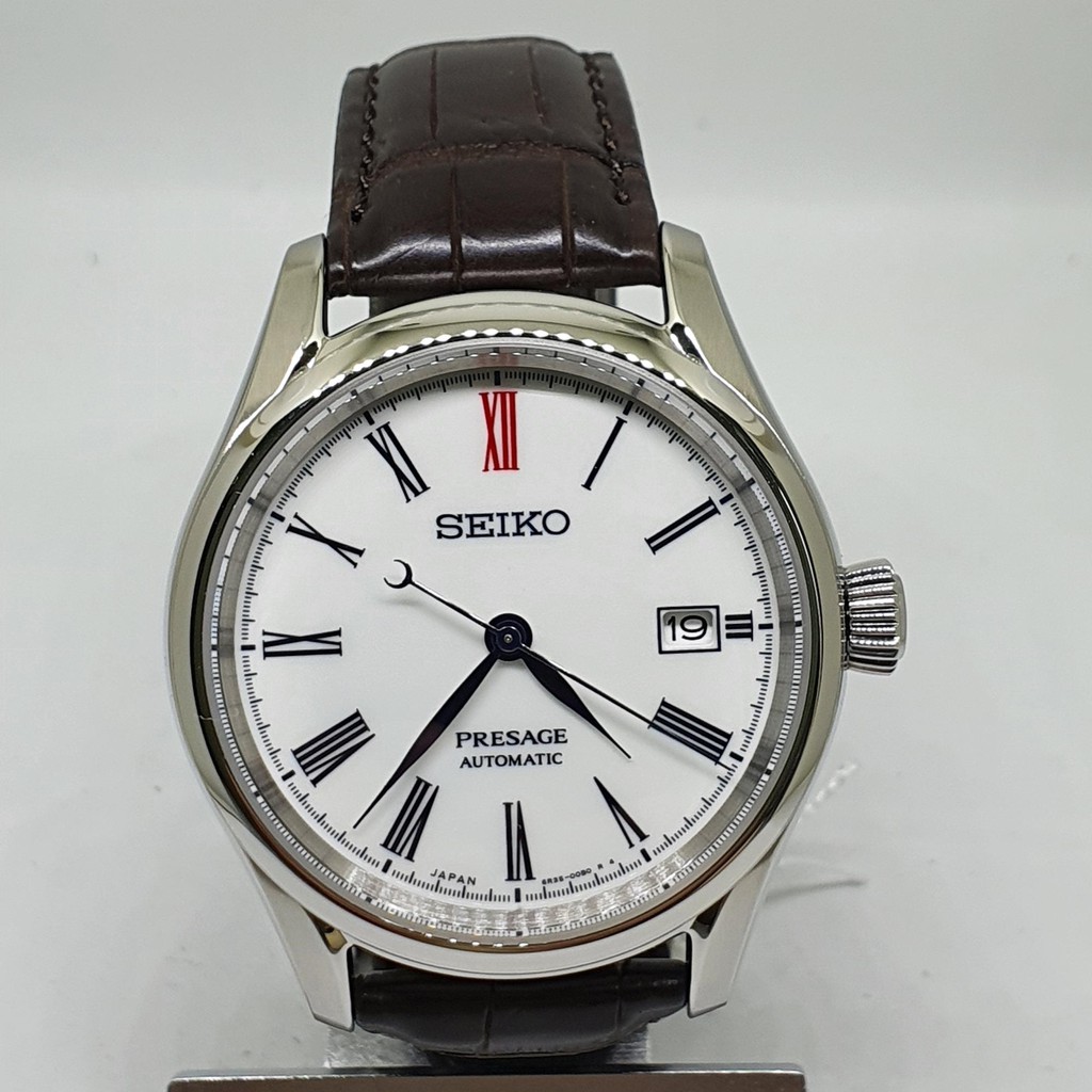 Seiko best sale presage spb095j1