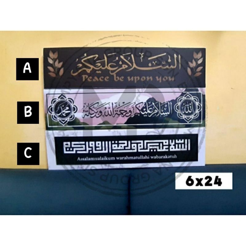 🔥READY STOCK🔥 FRAME PINTU FRAME ASSALAMUALAIKUM PHOTOCANVAS 6X24 INCH ...