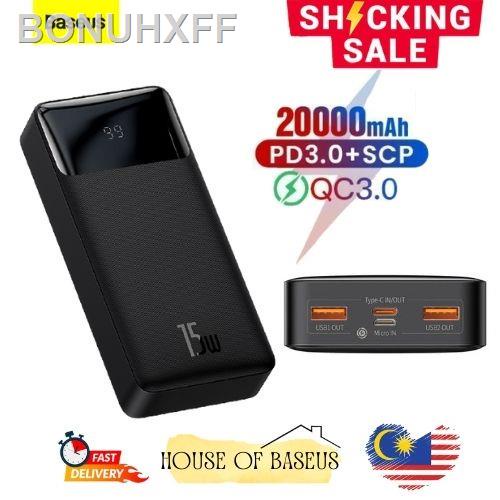 Baseus Bipow Digital Display Fast Charge Power bank 30000mAh 20W