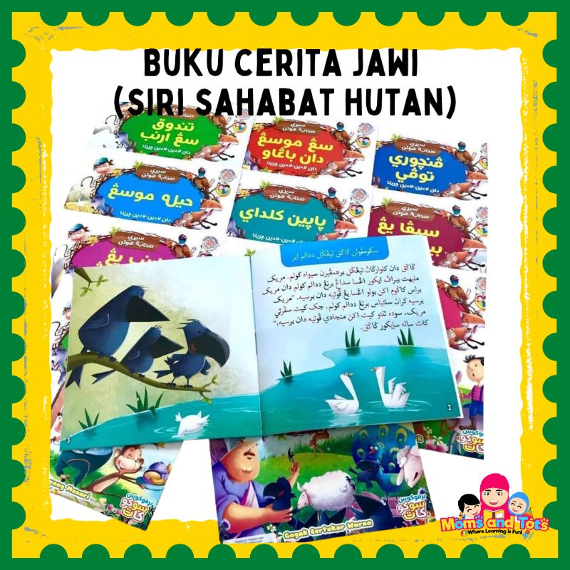 Buku Cerita Jawi (Siri Sahabat Hutan) | Shopee Malaysia