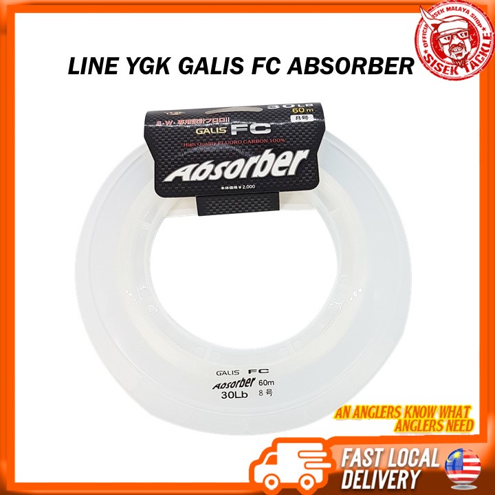 YGK Galis FC Absorber 100% Fluorocarbon Shock Leader