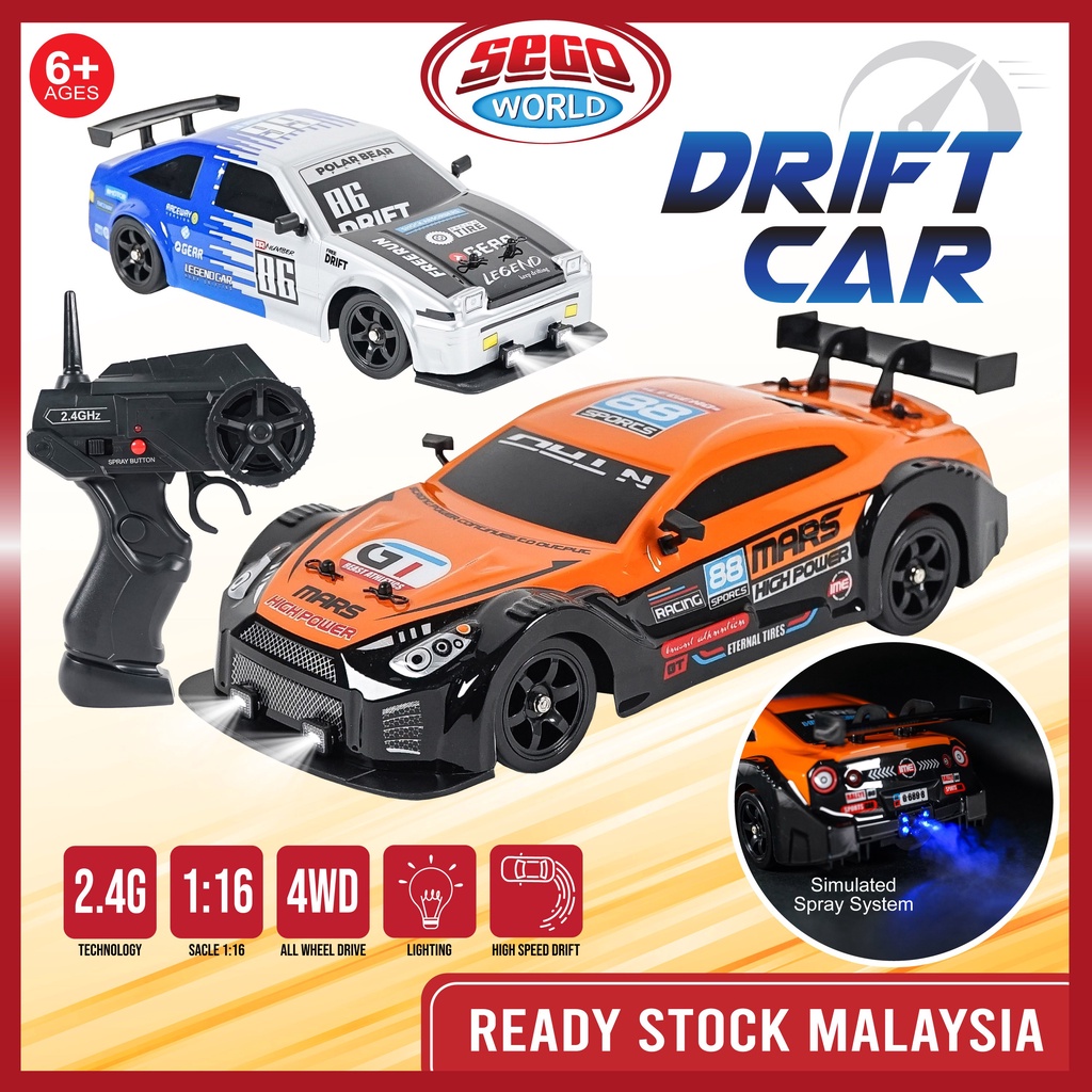 RC Drift Car Racing Control 4WD 1/16 2.4G High Speed LED LIGHT Spray ...