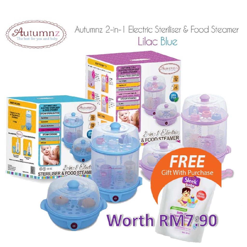 Autumnz sterilizer and food hot sale steamer