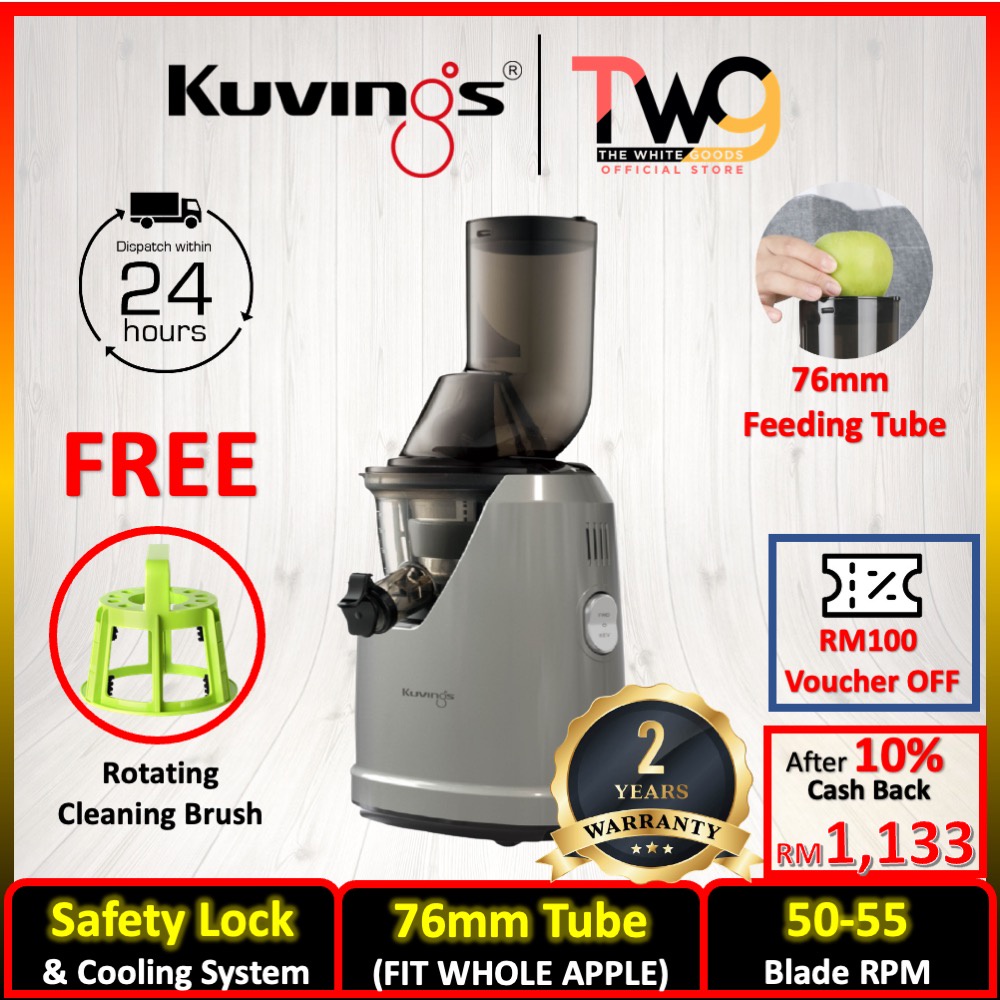 [Stock Ready, Free Ship] Kuvings Reliable Ryan B1700 Cold Press Juicer