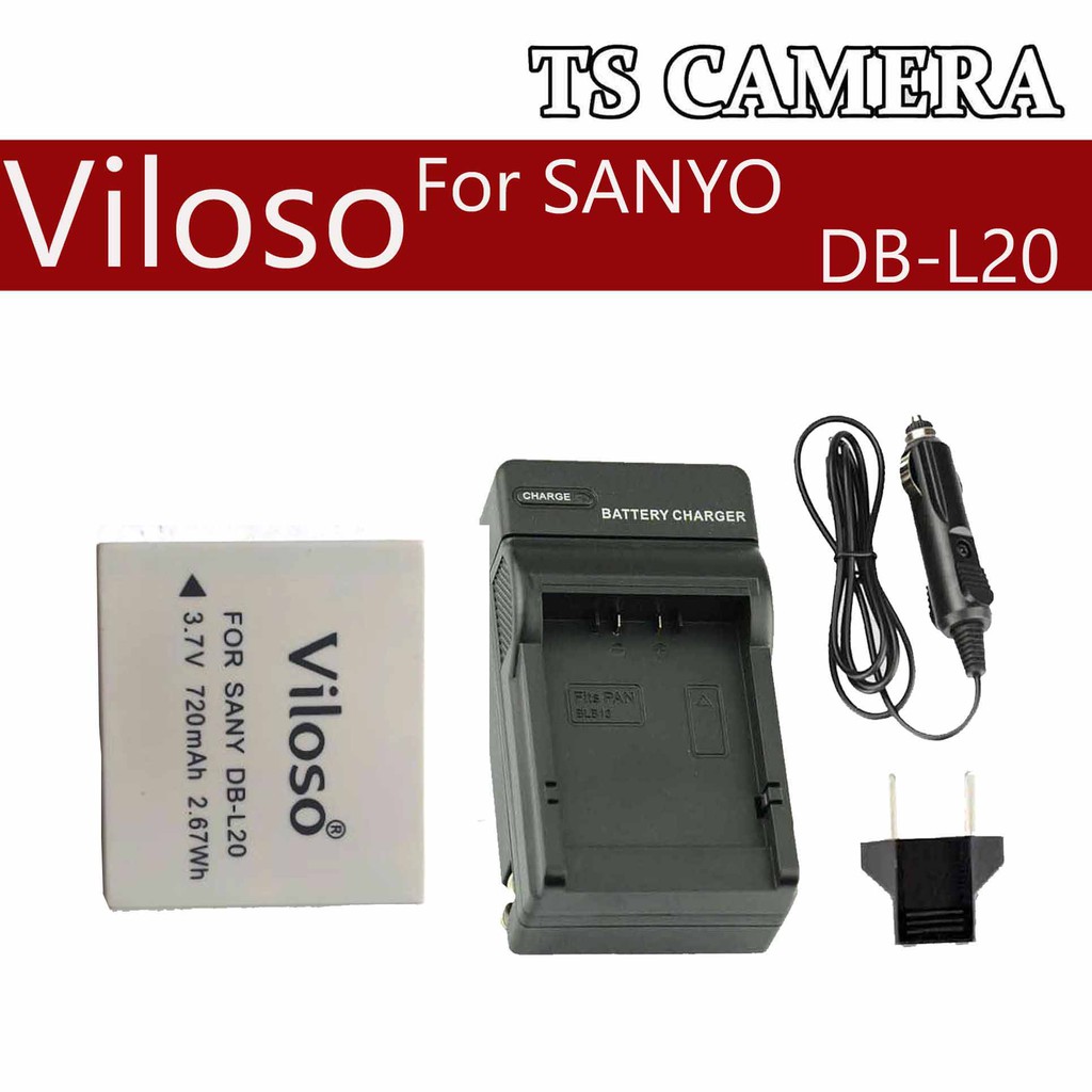 Sanyo Digital Camera Charger Camera Charger HQRP Battery And