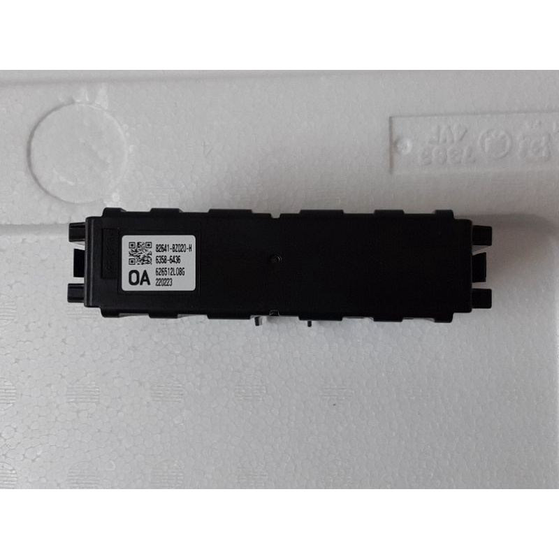 Perodua BEZZA Integration Relay Box. 82641 BZ020. Part ORIGINAL Perodua ...