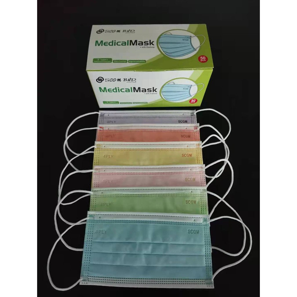 face mask 3ply face mask kids medical face mask SCGM MEDICAL MASK WITH ...