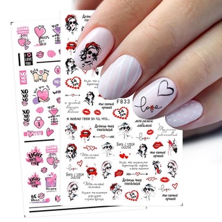 Cute Nail Art Stickers Nail Decals Valentine Cartoon Heart Nail Design  Stickers for Women Girls Valentine Nail Stickers Decoration Accessories DIY  Manicure B