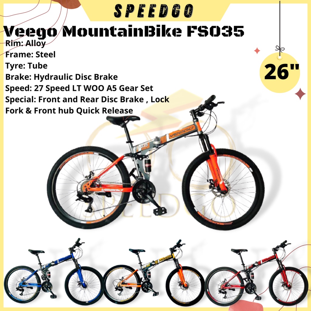 Veego 2024 bike accessories