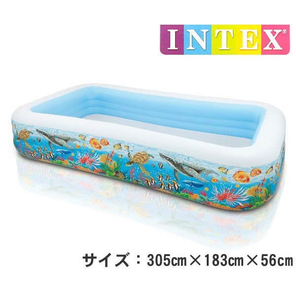 Kolam Intex Untuk Kanak-Kanak Bercorak Lautan Intex Kids Pool Ocean ...