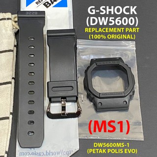 G SHOCK DW 5600 MS 1 PETAK POLIS EVO Replacement Parts 100