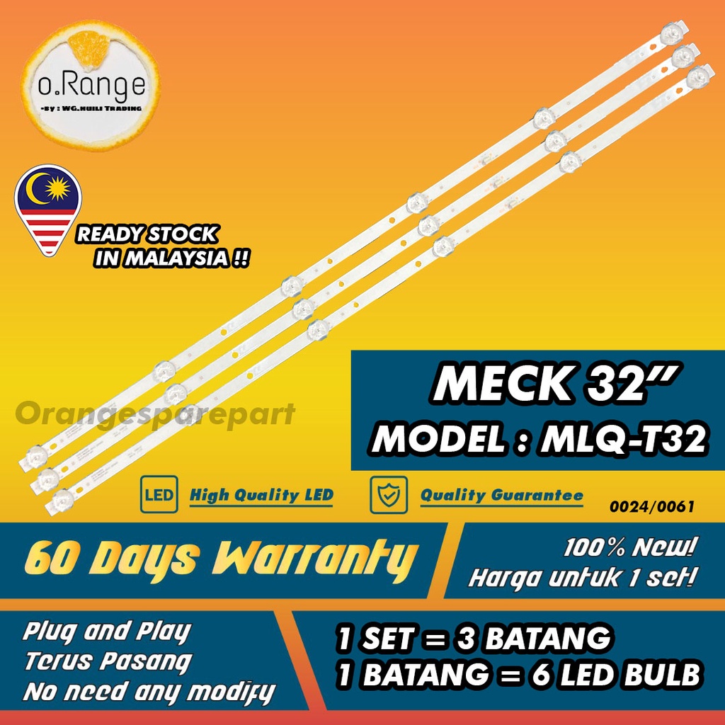 MLQ-T32 MECK 32