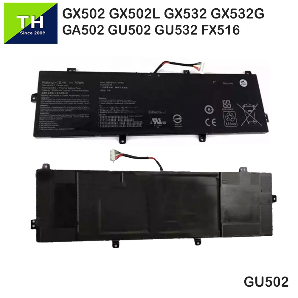 Tastaturabdeckung Für ASUS Gaming Laptops - Ultradünner Schutz Für Deine Tastatur