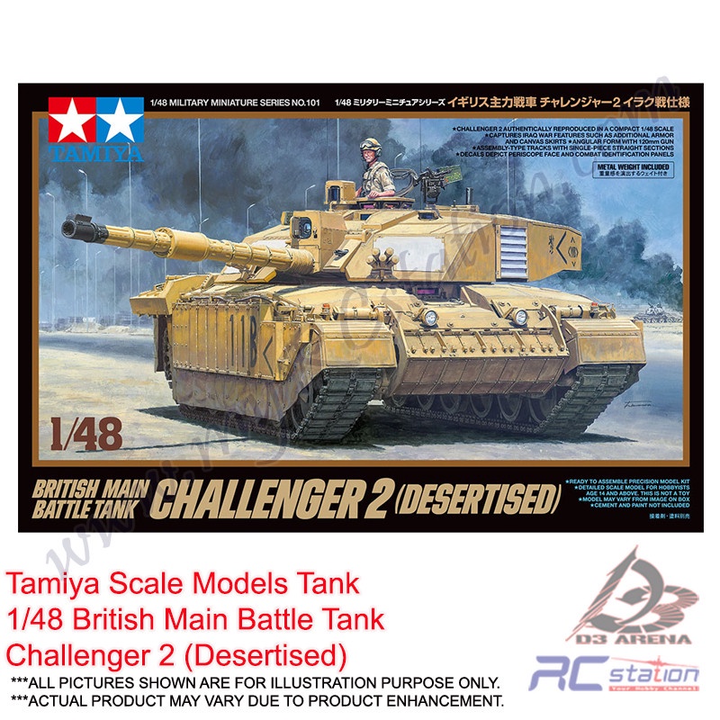 Tamiya Scale Models Tank #32601 - 1/48 British Main Battle Tank ...