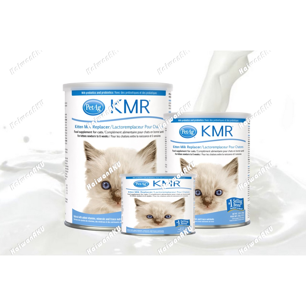 PETAG KMR Kitten Milk Replacer 1st Step Shopee Malaysia