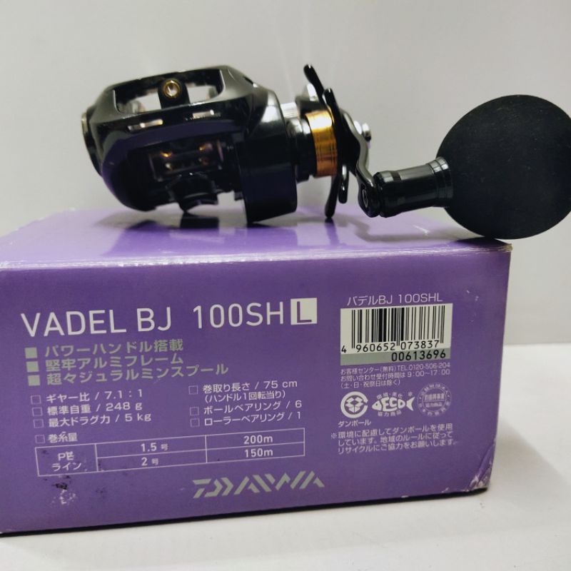 Daiwa VADEL BJ 100SHL left handle baitcasting reel+🎁free gift | Shopee  Malaysia