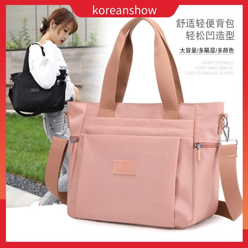 Tote Bag Shoulder Bag Beg Besar Ladies Handbag Women Woman Sling Bag ...