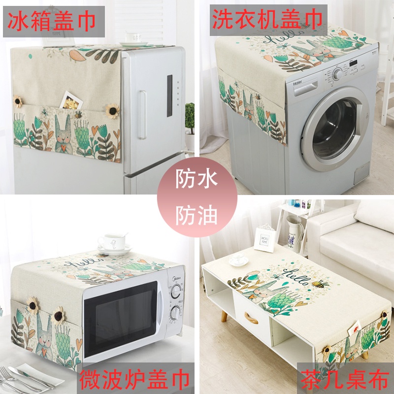 Microwave Oven Covers, Fashion Microwave Oven Covers