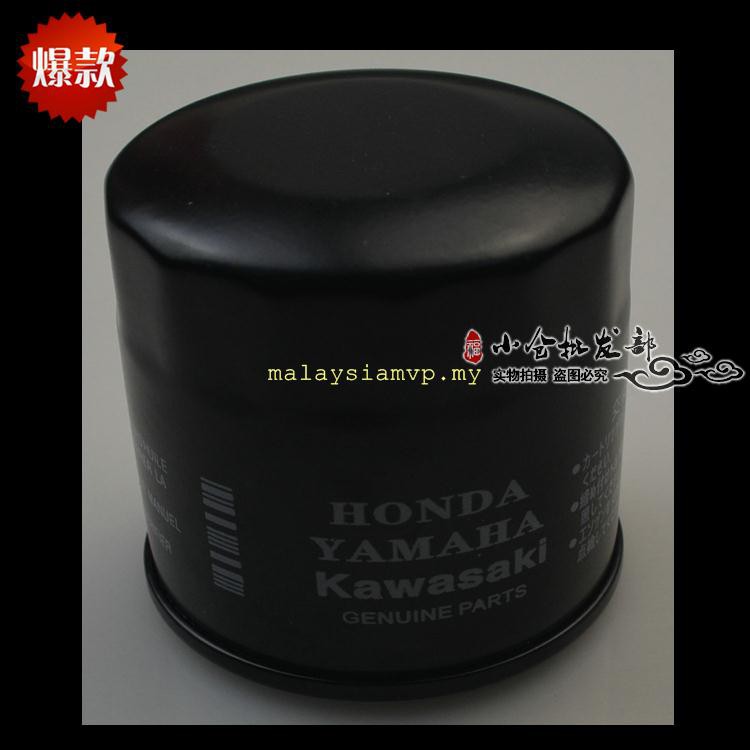 Honda CB1000R CBR1000RR ST1300/A X11 Naked Bird Machine Oil Filter Oil