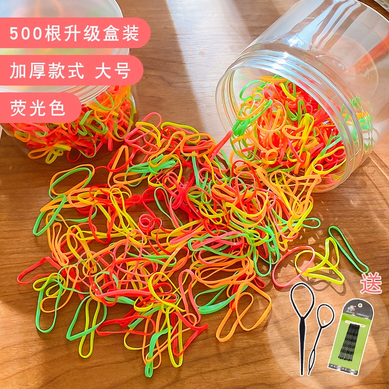 Thickened Disposable Rubber Band Cute Colored Rubber Band To Tie The
