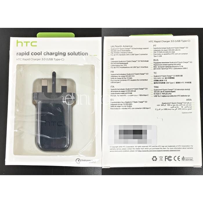 HTC AURICOLARE ORIGINALE HS-S260 (39H00013-01M) BIANCO PER DESIRE 828