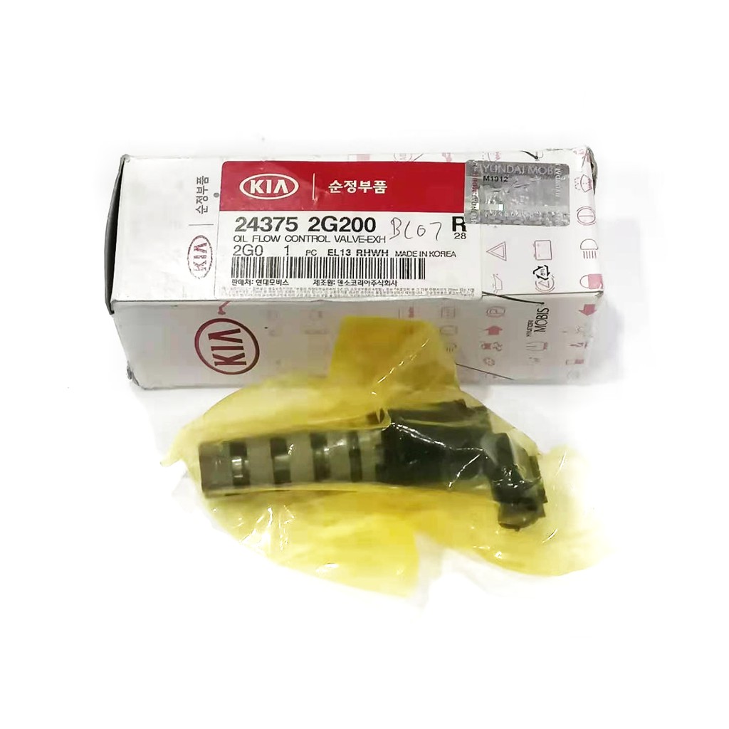 243752G200 OIL CONTROL VALVEEXHAUST (HYUNDAI SANTAFE CM, HYUNDAI