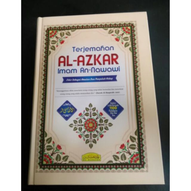 ( READY STOCK ) TERJEMAHAN AL AZKAR IMAM AN NAWAWI | Shopee Malaysia