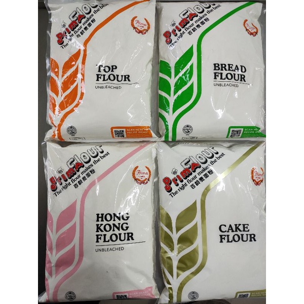 Prima Flour 1kg/ Self Raising Flour, Bread Flour, Cake Flour & Hong