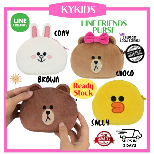 READY STOCK KYKIDS Original LINE Friends Brown Cony Choco Sally