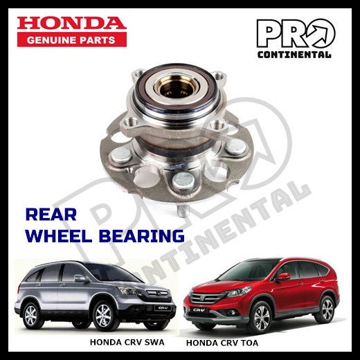 GENUINE HONDA CRV SWA TOA 2007 17 REAR WHEEL BEARING Shopee Malaysia