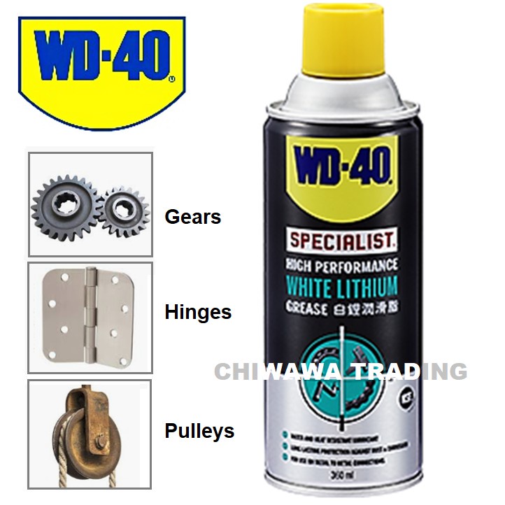 WD-40 Specialist High Performance Heat Resistance Lubricant White ...