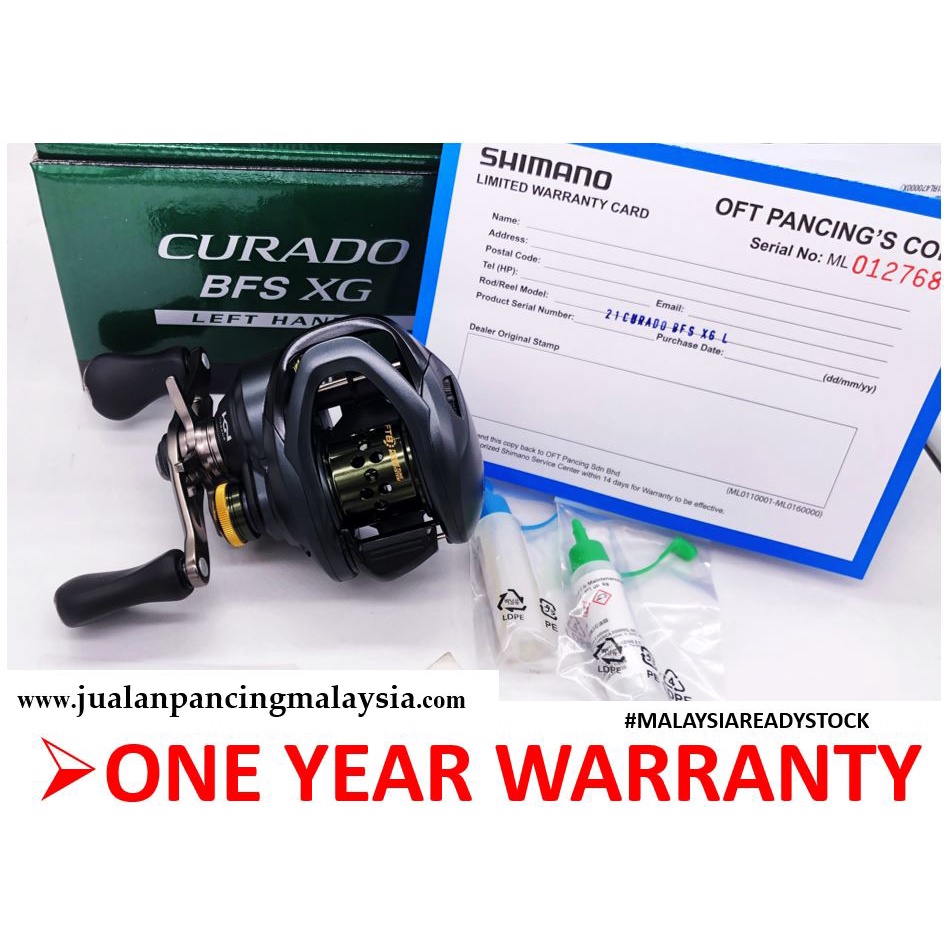 Reel Pancing Shimano Curado Bfs 2021 Curado Bfs 2021 2021 Nuevos Carretes  De Pesca CURADO BFS