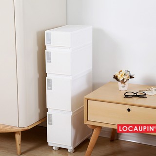 Locaupin Multipurpose Home 4 Tier Narrow Space Plastic Storage Box Drawer Storage  Cabinets Furnture Organization Storage
