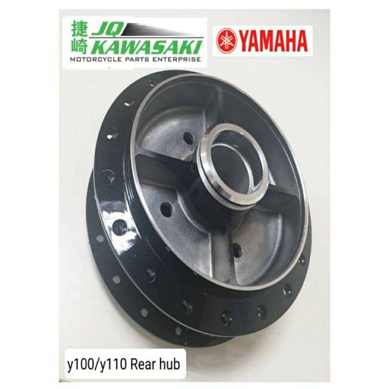 YAMAHA Y110 Y110 REAR HUB ASSY (AA - CLASS) (READY STOCK KL/SABAH ...