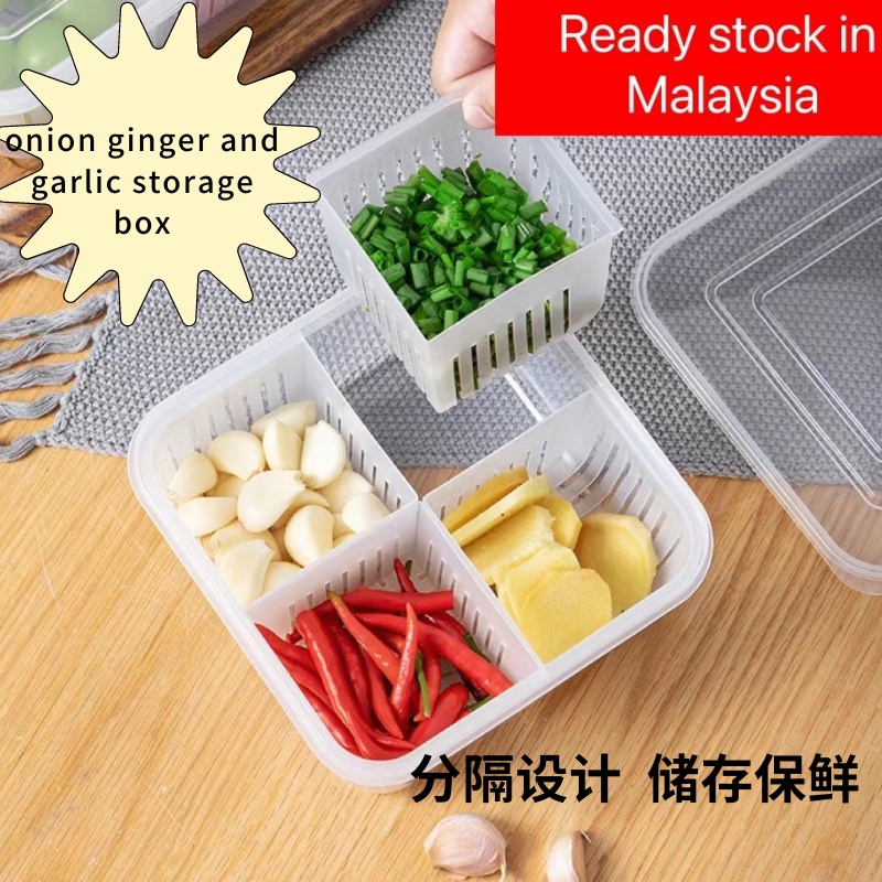 KITCH WARE Ginger Garlic Onion Drainage Food Container Fresh Box ...