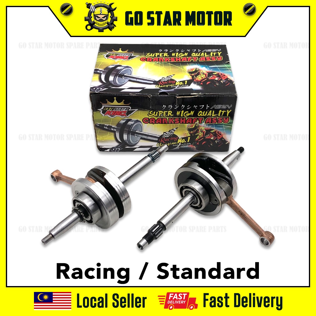 MODENAS KRISS KRISS110 KRISS 110 RACING CRANKSHAFT 8MM +4MM CRANK SHAFT JET ROD STD STANDARD