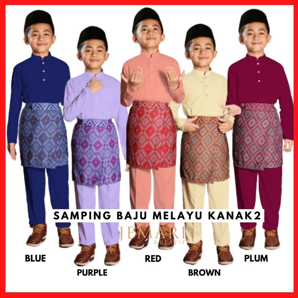 INSTANT SAMPING KIDS "UKIRAN" - SAMPIN RAYA SAMPIN BAJU MELAYU SAMPIN ...