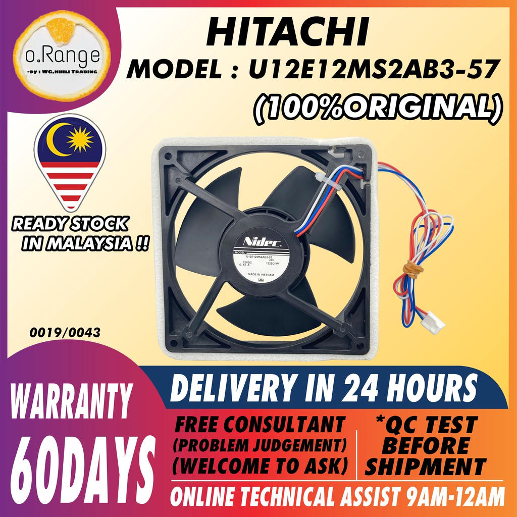 (100ORIGINAL) U12E12MS2AB357 HITACHI Refrigerator Fan MOTOR /DC FAN